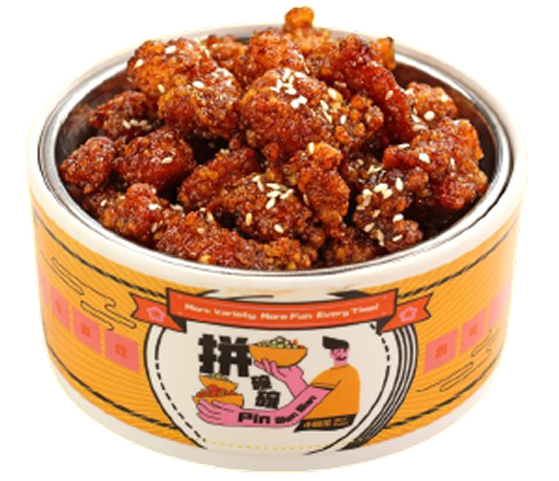 Marmite Chicken Cube